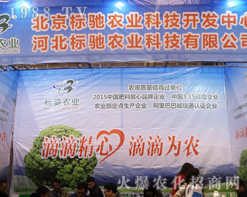 ������(bi��o)�Y�r(n��ng)�I(y��)�Ƽ���2016��32��ȫ��ֲ�������A�úò��^