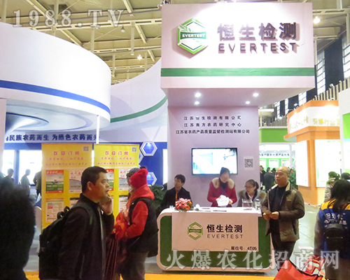 �����z�y��2016��ȫ��ֲ����������