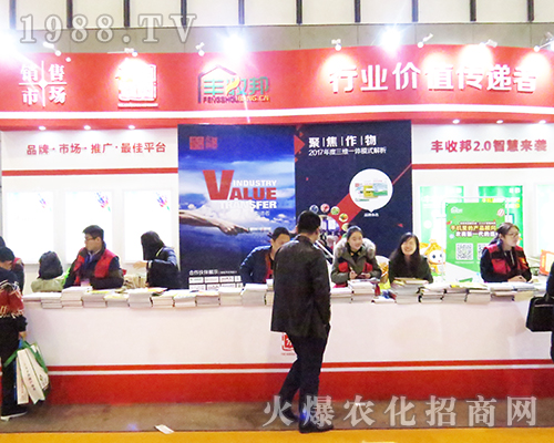 �S�հ��ڵ�32��ȫ��(gu��)ֲ����(hu��)��(d��)�I(l��ng)�L(f��ng)�}