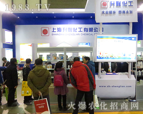 �Ϻ���(li��n)�������޹�˾�ڵ�32��ȫ��ֲ������(zh��n)���պ�