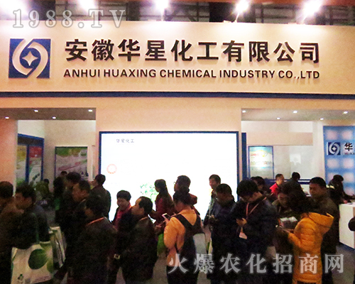 �����A�ǻ����ɷ����޹�˾��2016���Kʡֲ�����ի@�M�M