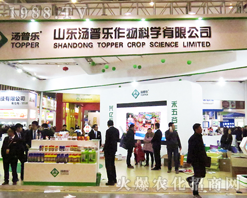 ɽ�|���՘�����ƌW(xu��)���޹�˾�����32���Ͼ�ȫ��(gu��)ֲ����(hu��)