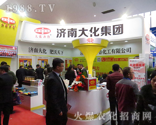 ��32��ȫ��ֲ������(j��)�ϴ󻯼��F(tu��n)��ҕȺ��