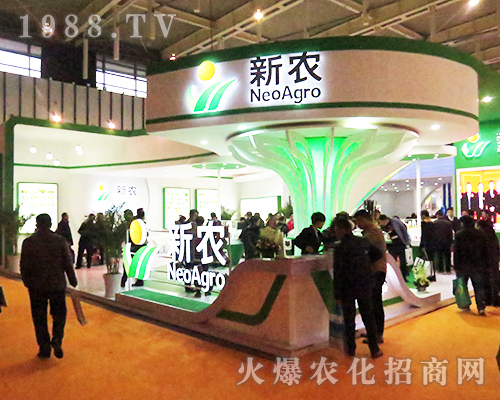 ���r(n��ng)���F(tu��n)��չ2016ȫ��(gu��)ֲ����(hu��)�����