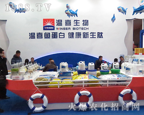 ������ϲ����Ƽ���������2016���Kȫ��ֲ����