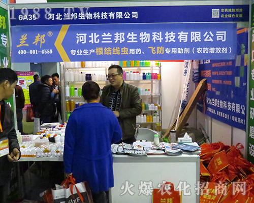 �ӱ��m������2016���Ͼ�ֲ�����M�M؟(z��)����(w��)�͑�