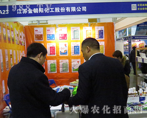 ���K���(y��ng)������2016���Ͼ�ֲ����(hu��)�����B�B