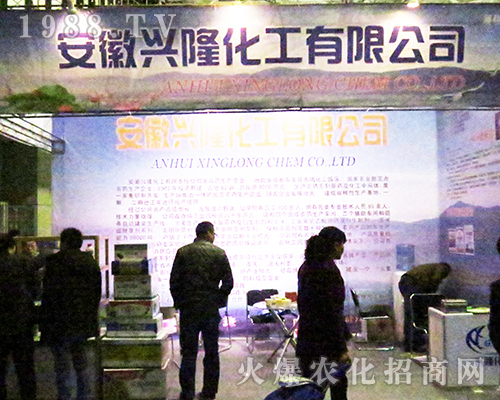 2016ȫ��ֲ���p�������������d¡�����M�@�L(f��ng)��