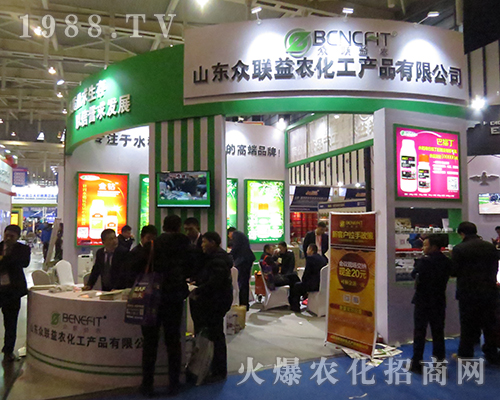 ��(li��n)���r(n��ng)��2016���Kȫ��(gu��)ֲ����(hu��)����ʮ��