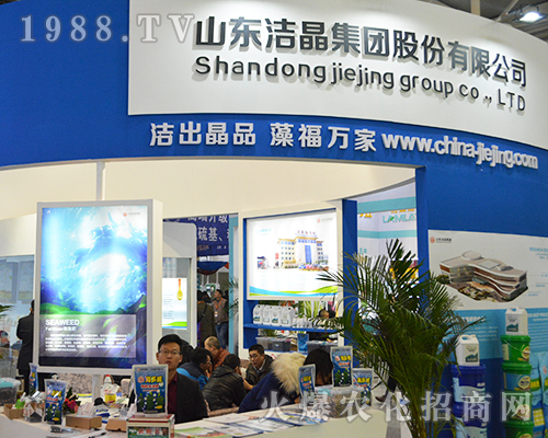 2016���Ͼ�ֲ����ɽ�|�������F�����Ʒ���帣�f��