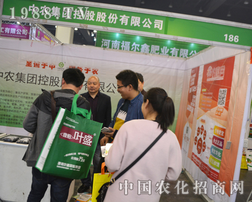 ���r(n��ng)���F(tu��n)��2016���Ϸ��ϕ��ϫ@��(j��ng)�N���J(r��n)��