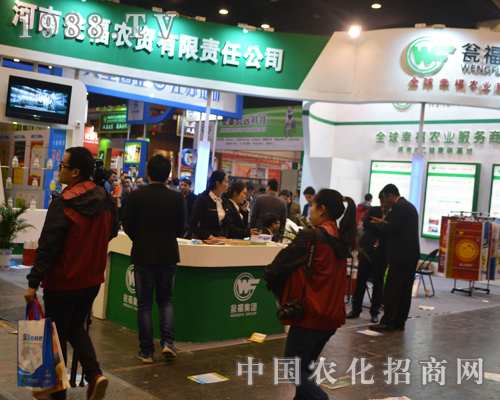 �Y�������F(tu��n)�����®a(ch��n)Ʒ����2016��ԭ���ϕ�(hu��)