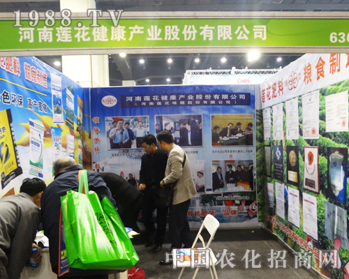 2016�����ݷ��ϕ�(hu��)