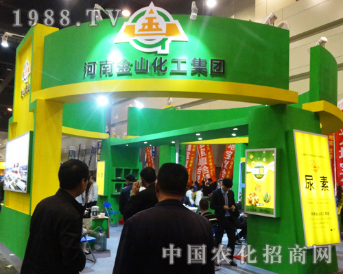 ��ɽ������2016��ԭ���ϕ�(hu��)���W���l(f��)��