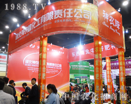 ���r�廯����2015���ݷ��ϕ��ϴ�@ȫ��