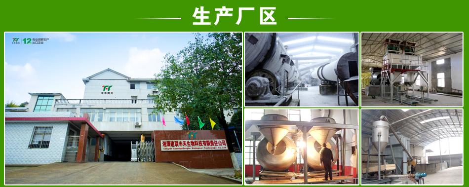 ��̶��(li��n)�S������Ƽ�����؟�ι�˾���a�S�^(q��)