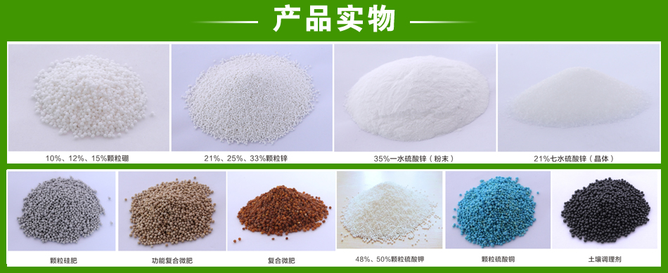 ��̶��(li��n)�S������Ƽ�����؟�ι�˾�aƷ����