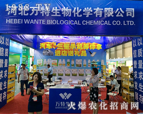 �ӱ��f(w��n)��������2016�����r(n��ng)�Y��(hu��)����עĿ