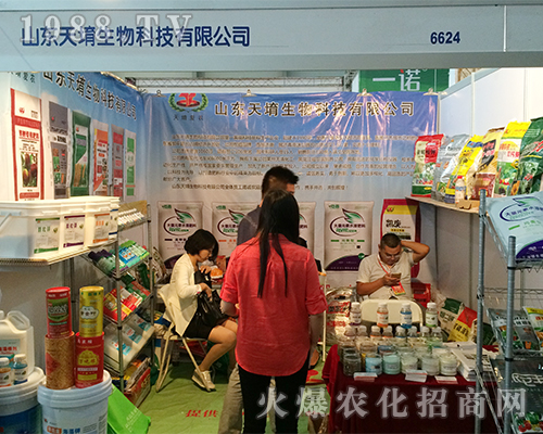 2016�����r(n��ng)�Y����ɽ�|��ַʘI(y��)�����`����