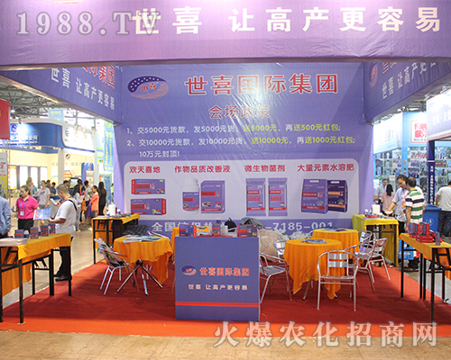 ��ϲ���H�������r�Yչ���ل�(chu��ng)�ѿ�