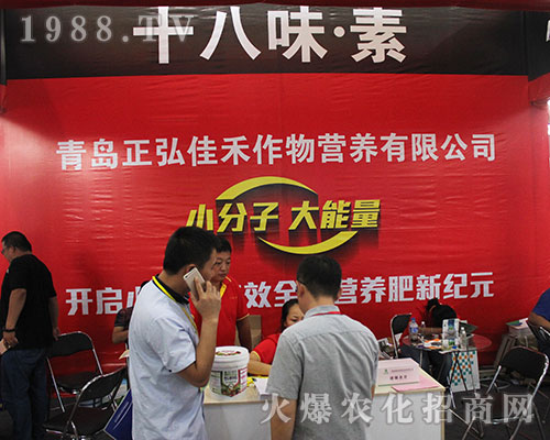 ���u����Ѻ��������r(n��ng)�Y���ɹ��U(ku��)��Ʒ��Ӱ���