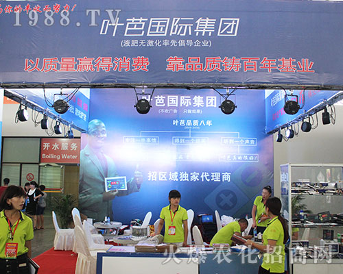 �~�Ň��H���F(tu��n)�������r(n��ng)�Y��(hu��)���A��������