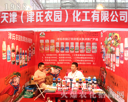 ��򻯹���2016�������r(n��ng)�Y���ϴ����ƏV