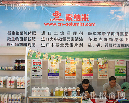 ���{���������r�Yչ��ȫ���Ը�