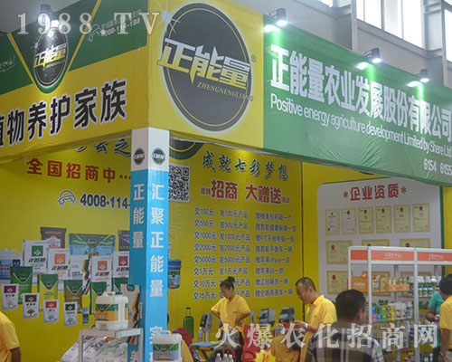 �������r(n��ng)�I(y��)�l(f��)չ�����r(n��ng)�Y���F(xi��n)��������