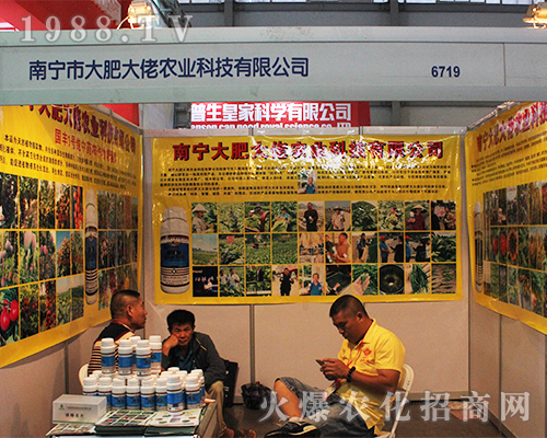 �ό���ʴ����r(n��ng)�I(y��)��2016�����r(n��ng)�Y������w�P