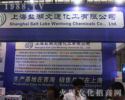 ��ͨ��}���F(tu��n)��2016�����r(n��ng)�Y����ؓ(f��)����