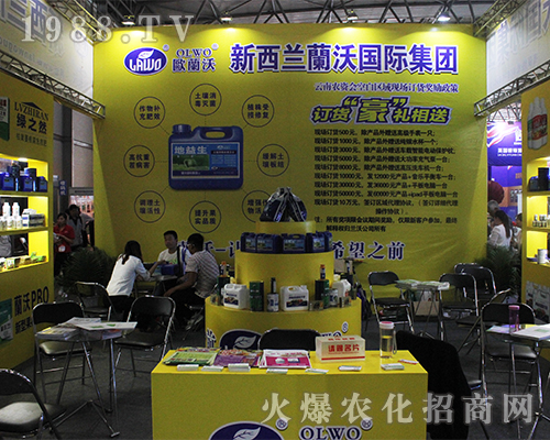 �����m�m�և��H��2016�����r(n��ng)�Y���[���ϴ����ƏV