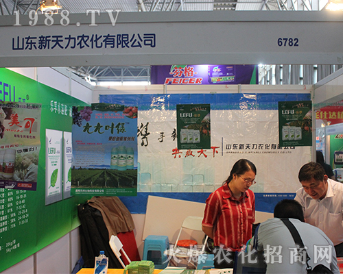 ɽ�|�������r(n��ng)���������r(n��ng)�Yչ��(hu��)�M�@�L(f��ng)����