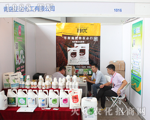 ���u���_(d��)���������r(n��ng)�Yչ�ϴ��@����