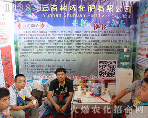 ���Ϙ�h(hu��n)���ʽo2016�����r(n��ng)�Y���[�������»���