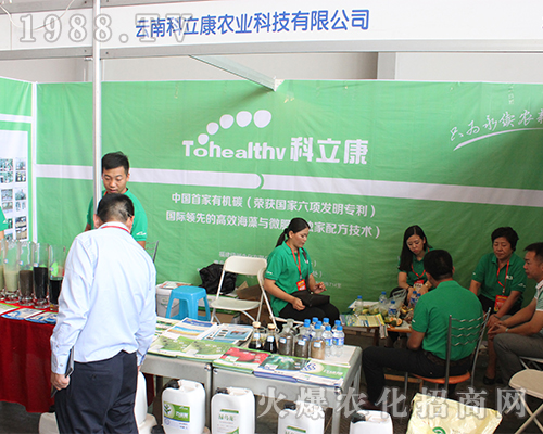 �������r(n��ng)�I(y��)�����r(n��ng)�Yչ���T�x����