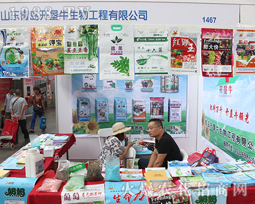 ���u�_��ţ��������2016�����r(n��ng)�Yչ