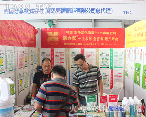 ���u���Ʒ�����2016�������r(n��ng)�Y��(hu��)������(j��ng)�N��