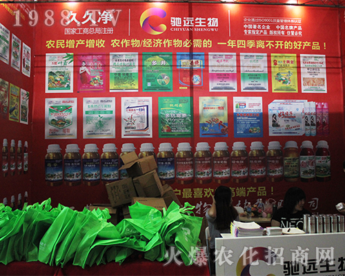 �Y�h������2016�����r�Y���ل�(chu��ng)�����E