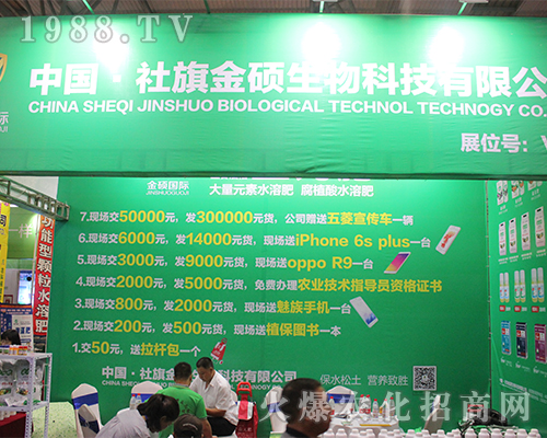 �Ї������T������2016�����r(n��ng)�Y�����F(xi��n)��(y��u)��