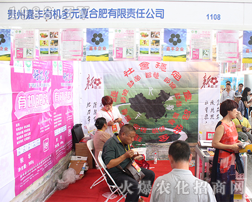 �F�ݼ��S��2016�������r(n��ng)�Y����������