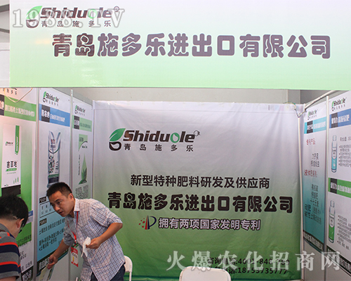 ���uʩ������ϯ2016�������r(n��ng)�Y��