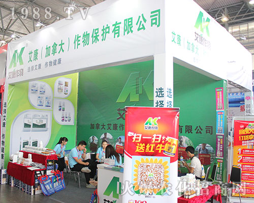 ���������ô�����������2016�������r(n��ng)�Y��(hu��)