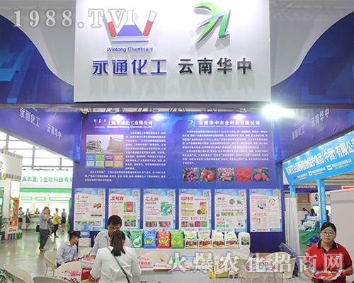 �Ϻ���ͨ�����������r(n��ng)�Yչ��(hu��)�õ���(j��ng)�N�̺��u(p��ng)