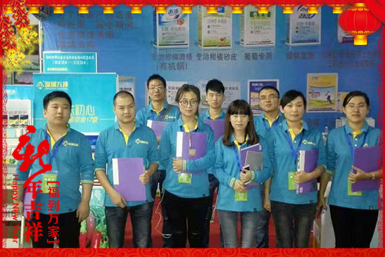 �������f������o�V��͑���������ף����u��󼪣����\(y��n)�B�B��