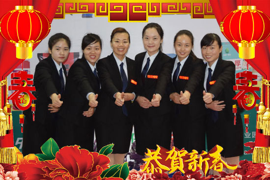 Ų���{�����H���F���Ї������޹�˾