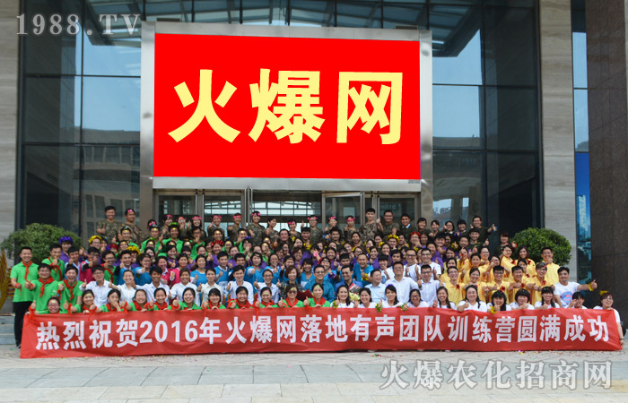 �������L·���𱬰�����