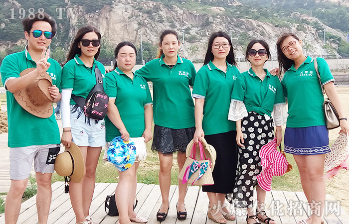 �������L·���𱬰�����