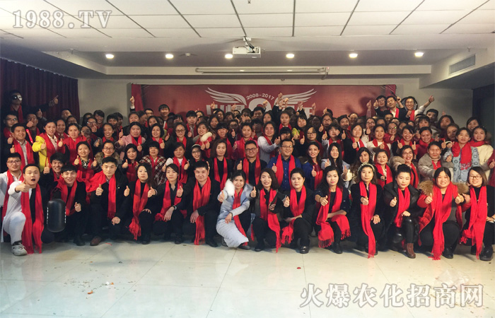 2017�����������^�ã�׌��������