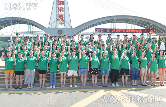 ǰ�����й�